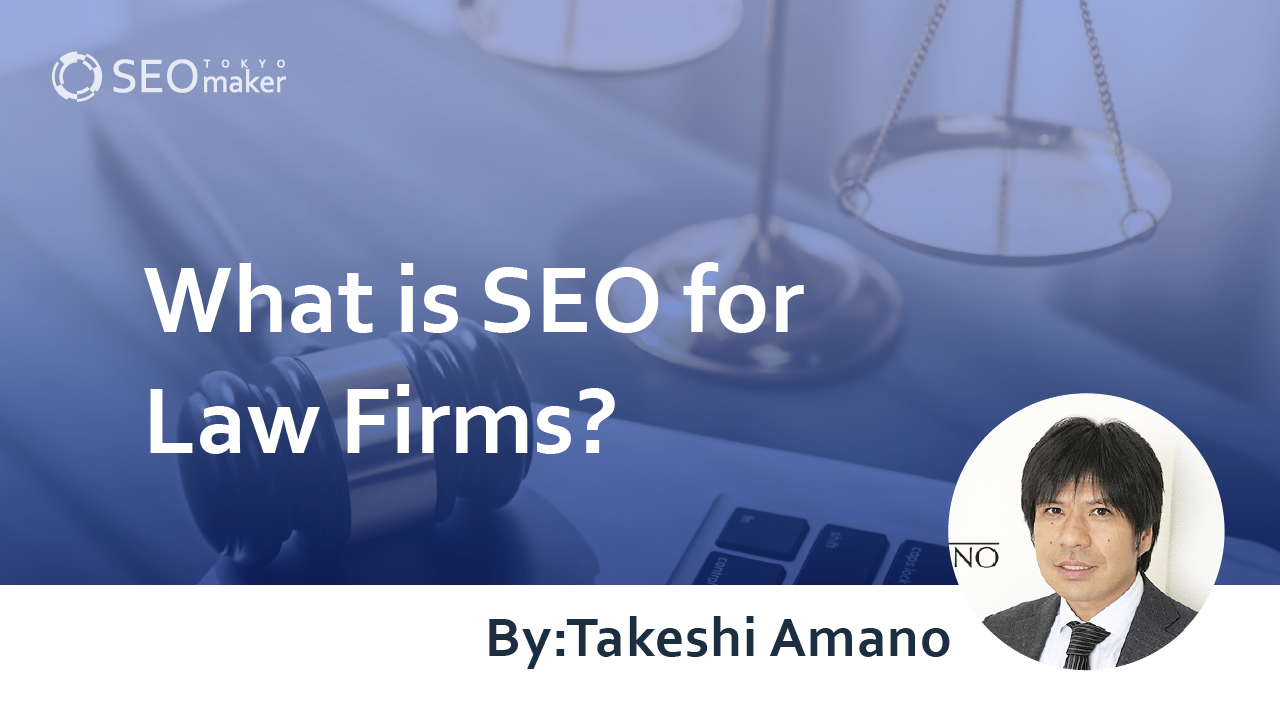 legal seo